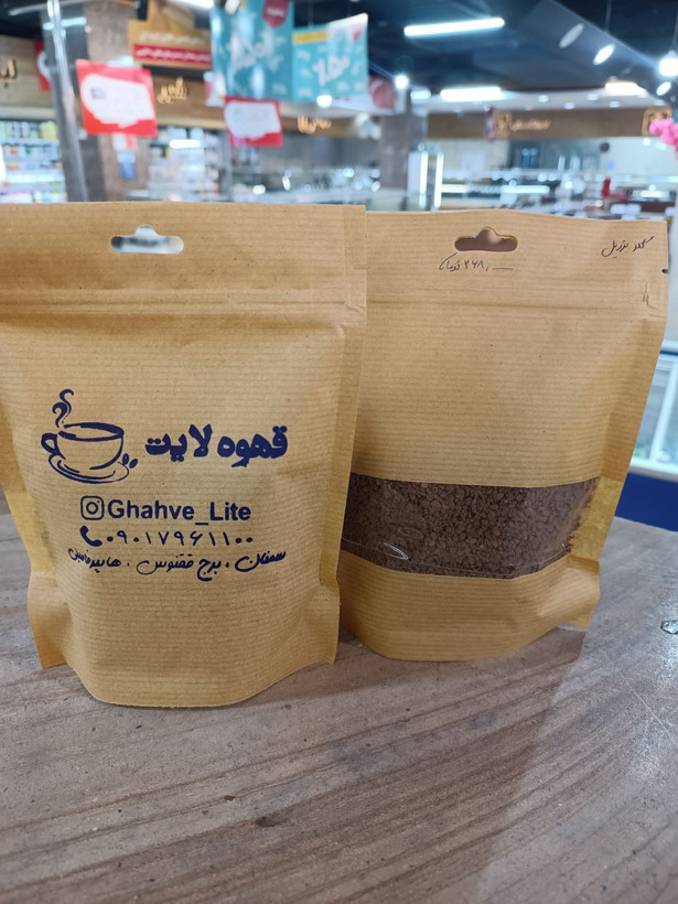 قهوه فوری - گلد برزیل