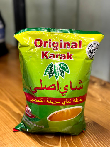 چای کرک اصلی