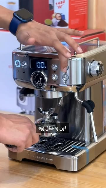 ست آسیاب و قهوهساز MEBASHI MEECM2110 و Mebashi MECG2295